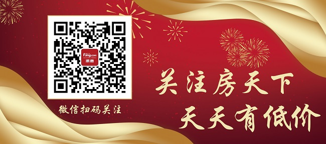 只买不住？40%住房被20%家庭占有，未来十年住房需求仍超100亿平米！